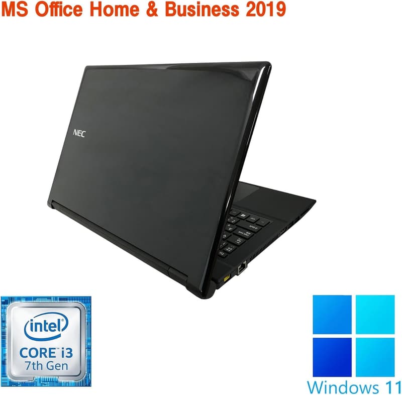 整備済み品 NEC 15.6型ノートPC 第7世代 i3/Win11 Pro/MS Office H&B 2019/8GB/1TB SSD