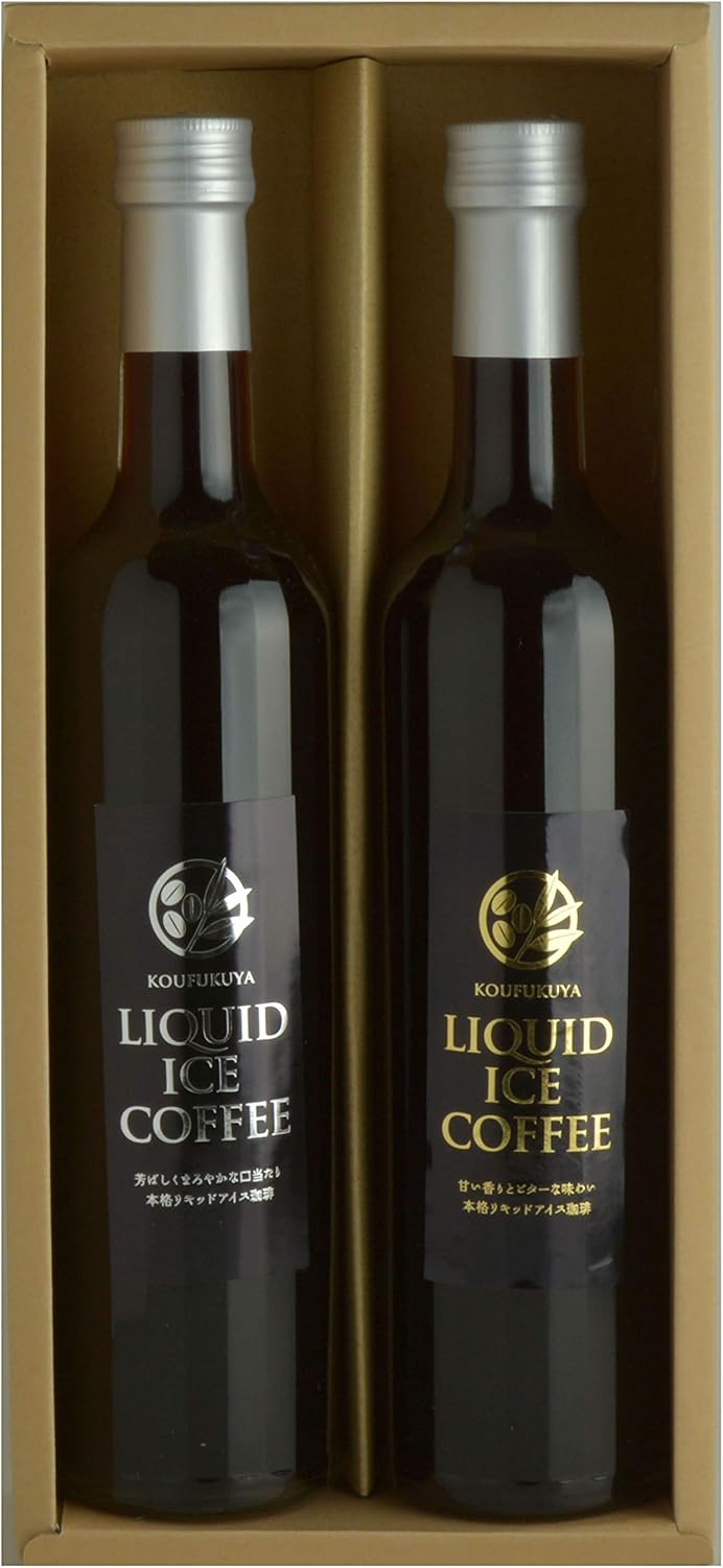 アイスコーヒーギフトセット（ビター＆スイート・無糖）500ml×2本