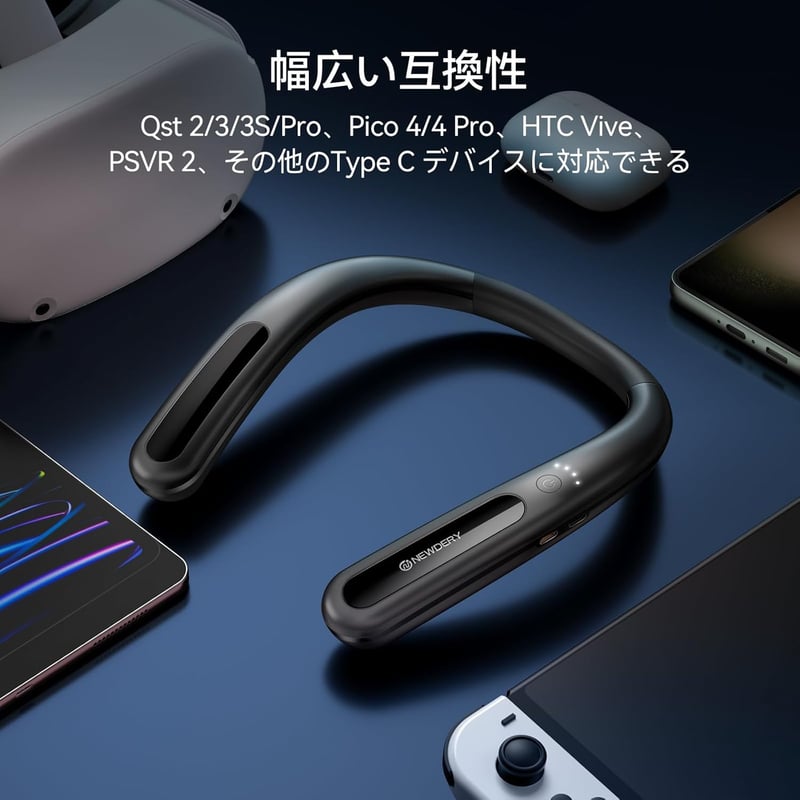 VRゴーグル用10000mAhバッテリーパック｜首かけ式急速充電器（Pico 4/4 Pro, HTC Vive, PSVR 2対応）【ブラック】