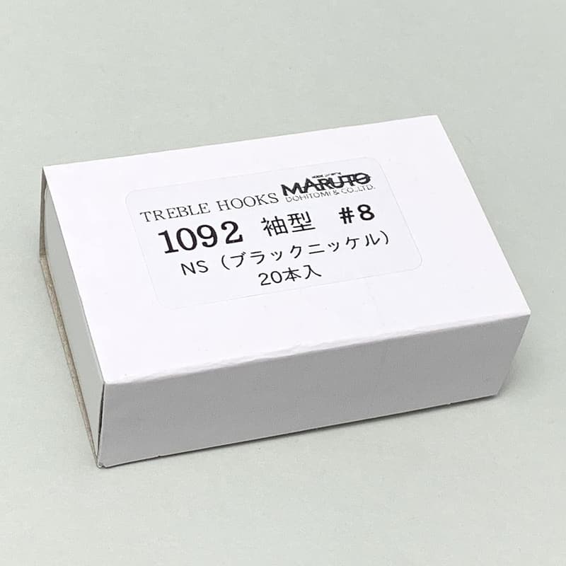 国産トレブルフックお徳用20本セット #2～12 ソルト・淡水両用