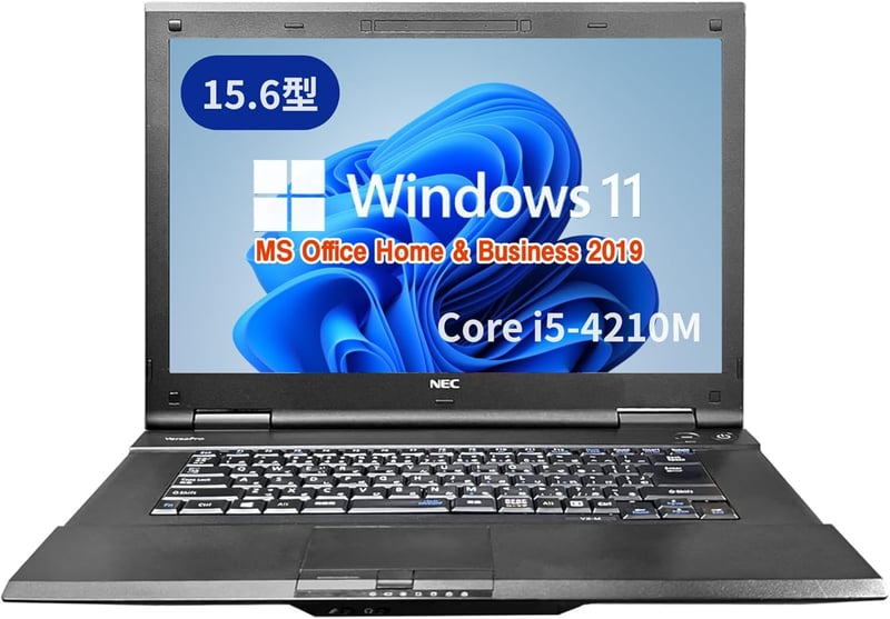 整備済み NECノートPC VK23 15.6型 第4世代i5/Win11 Pro/MS Office 2019/8GB/128GB SSD
