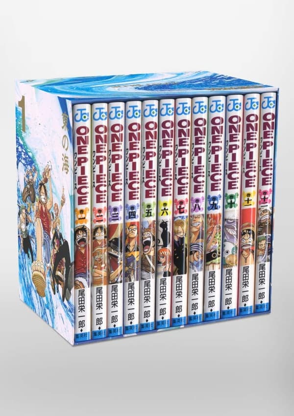 「ONE PIECE 東の海 第一部エピソード1 ボックス (ジャンプコミックス)」