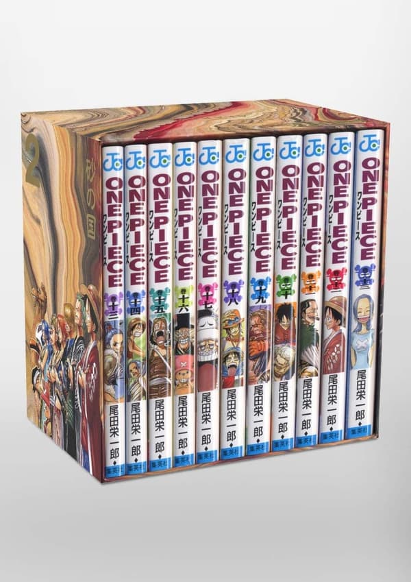 砂の国編 BOX・ONE PIECE 第一部 EP2 (ジャンプコミックス)