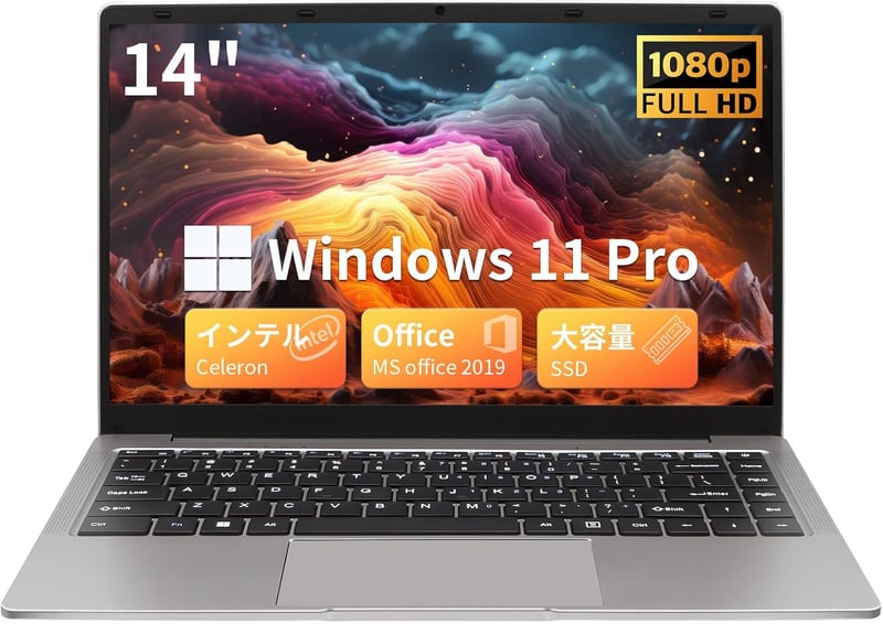 Windows 11 Pro搭載14インチノートパソコン【初心者・学生・在宅勤務向け】【8GBメモリ】【128GB SSD】アイアングレー