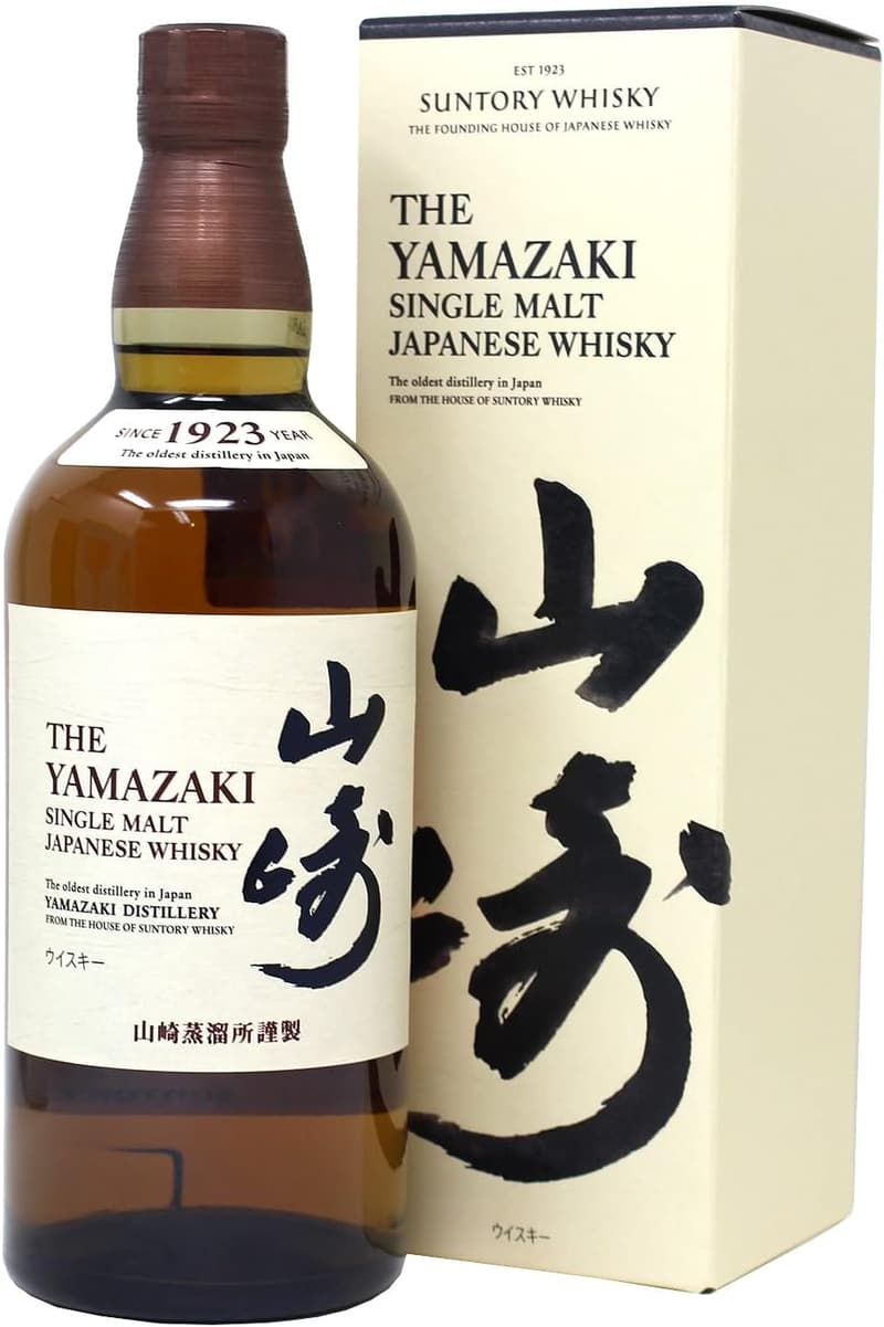 山崎シングルモルトウイスキー 43度 ギフトボックス入り 700ml