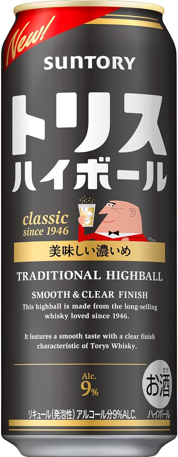 濃いめトリスハイボール缶 500ml×24本【サントリー】