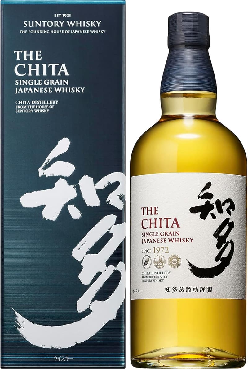 知多ウイスキー ギフトボックス入り 700ml【日本製】