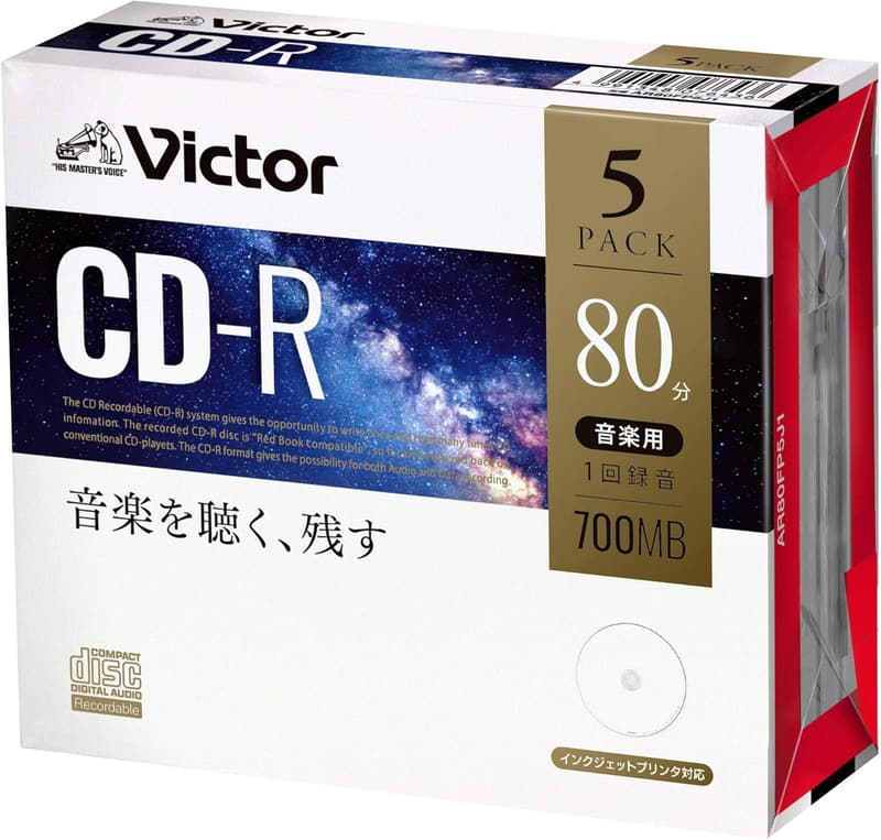 ビクター 音楽用 CD-R 80分 ホワイトプリンタブル 5枚セット