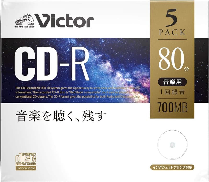 ビクター 音楽用 CD-R 80分 ホワイトプリンタブル 5枚セット