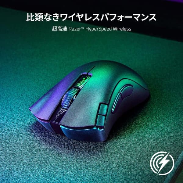 Razer DeathAdder V2 X ゲーミングマウス ワイヤレス 14,000 DPI エルゴノミクスデザイン【日本正規代理店保証】