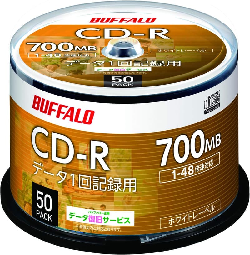 データ用 CD-R 1回記録用 700MB ホワイトレーベル 50枚スピンドル