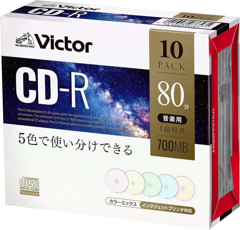 音楽用 カラーミックス CD-R 80分 10枚セット