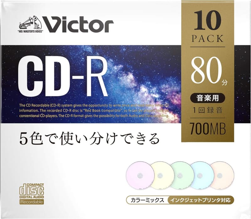 音楽用 カラーミックス CD-R 80分 10枚セット