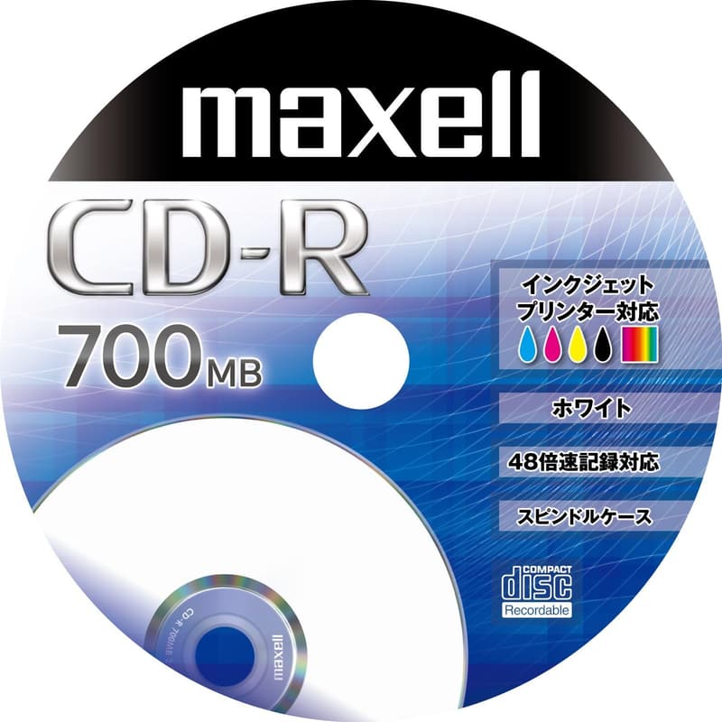 maxell CD-R 700MB インクジェットプリンタ対応 50枚入り スピンドルケース付き