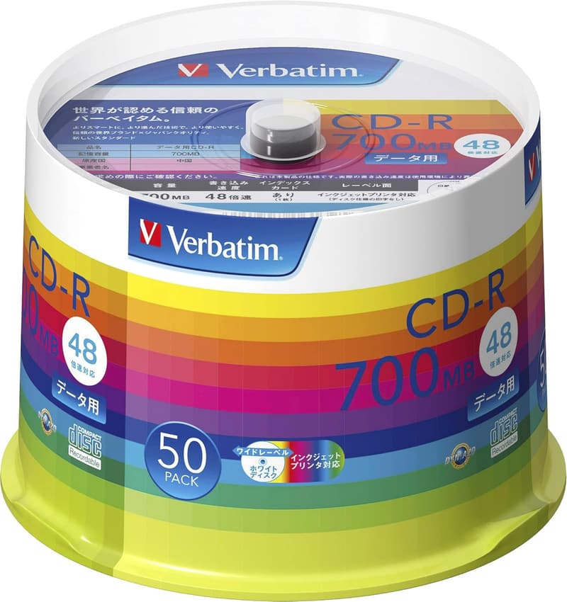 バーベイタム 1回記録用 CD-R 700MB 50枚 ホワイトプリンタブル 48倍速