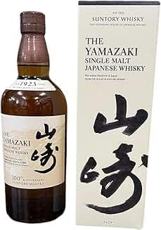 100周年記念 山崎ウイスキー 700ml