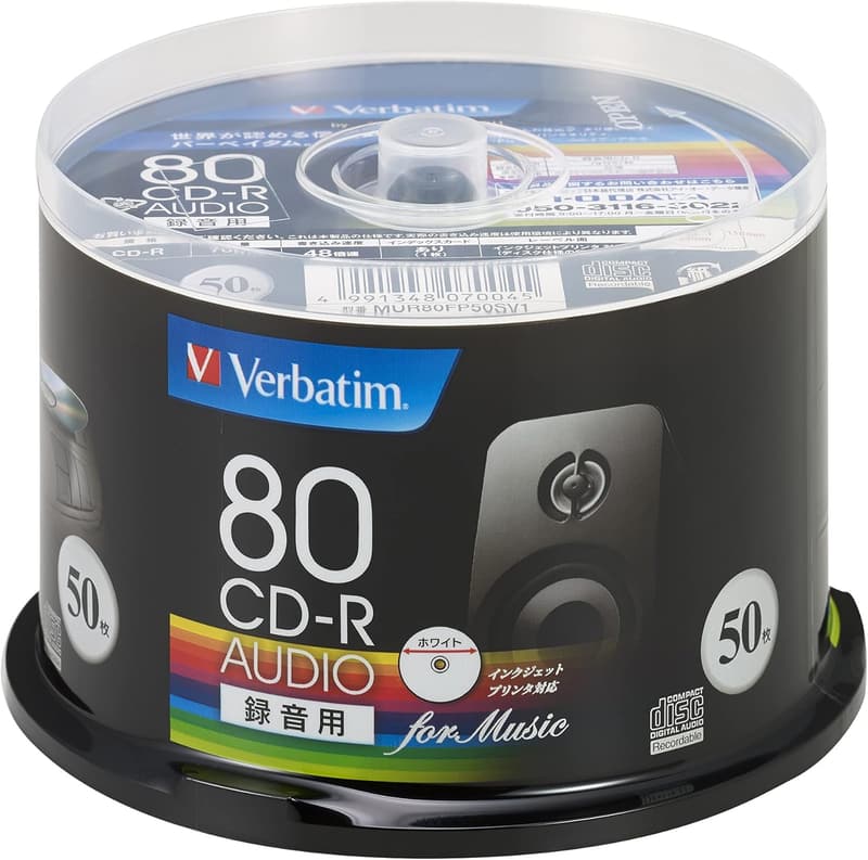 音楽用CD-R 80分 ホワイトプリンタブル 50枚セット 48倍速