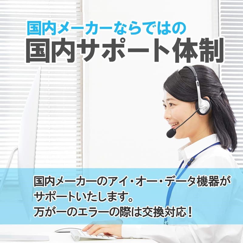 音楽用CD-R 80分 ホワイトプリンタブル 50枚セット 48倍速