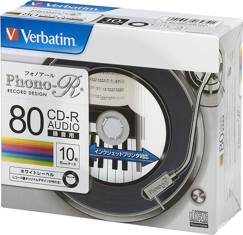 音楽用 CD-R 80分 10枚セット レコードデザイン（インクジェット対応）