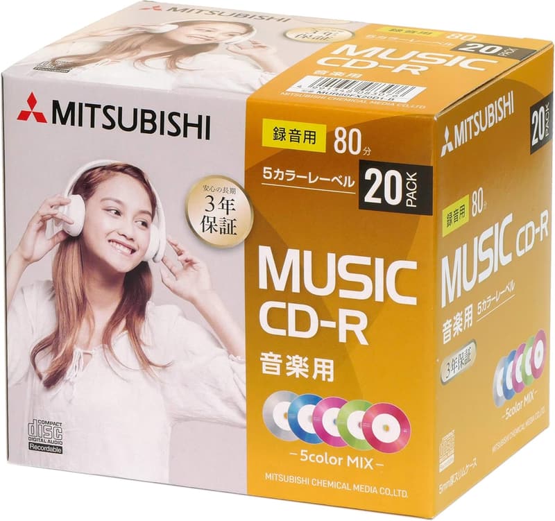 音楽用CD-R 80分 20枚 カラーミックス5色 3年保証