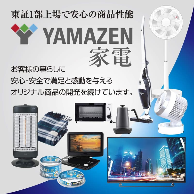 キュリオム CD-R 録音用 50枚スピンドル 48倍速 700MB