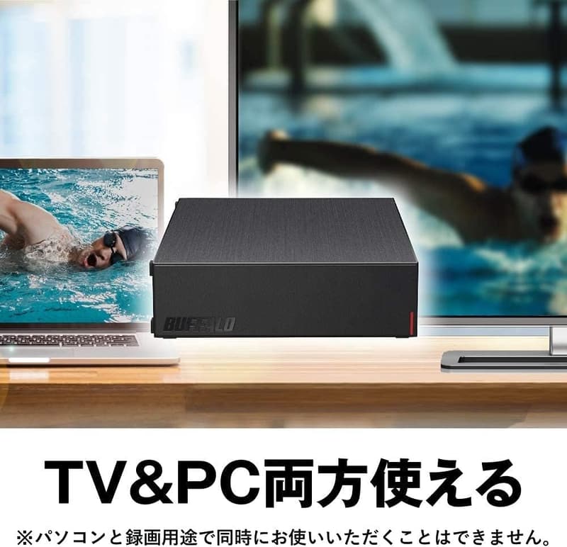 バッファロー 8TB USB3.2外付けハードディスク ブラック HD-LE8U3-BB