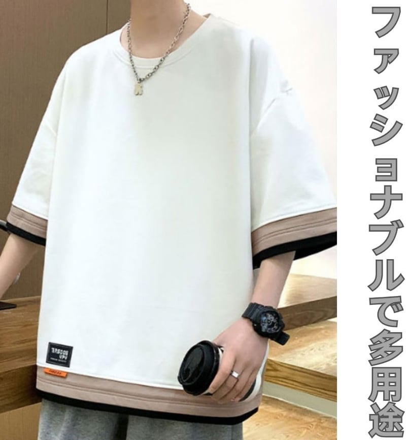 メンズ夏レイヤードTシャツ 大きいサイズ ゆったりカジュアルトップス