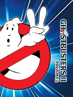 ゴーストバスターズ2 公式ストーリーの書籍