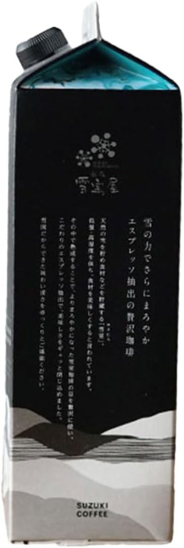 雪室珈琲 プレミアムアイスコーヒー 無糖 1,000ml×3