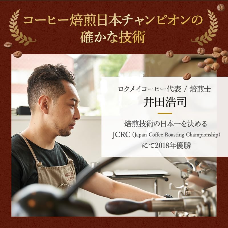 アイスコーヒーギフトセット 3種飲み比べ [330ml × 各1本] 専用BOX＆ポストカード付