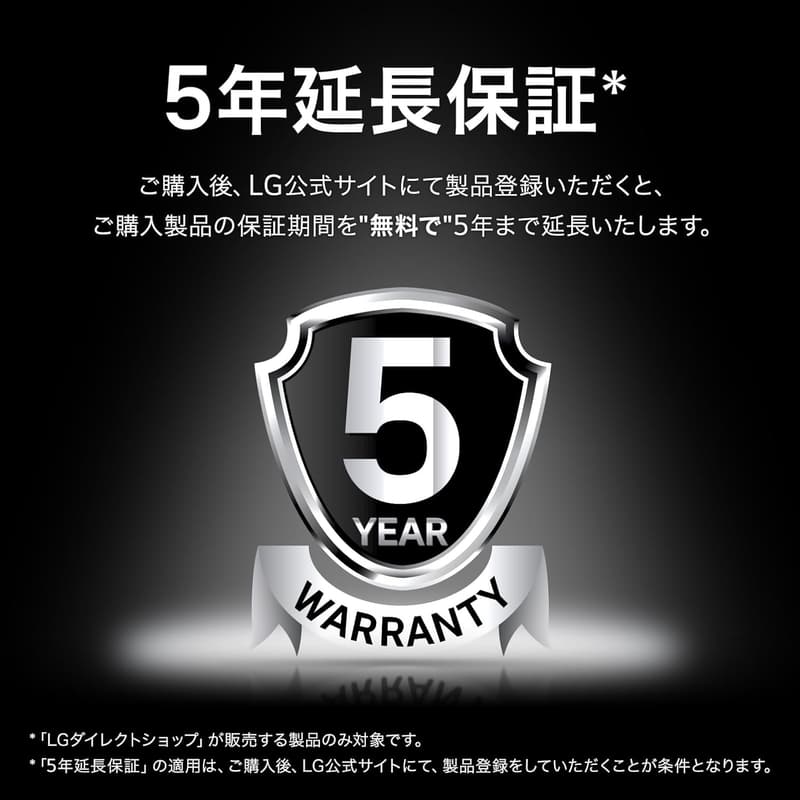 2023年モデル LG 55型 有機ELテレビ OLED55B3PJA Alexa搭載 4Kチューナー内蔵