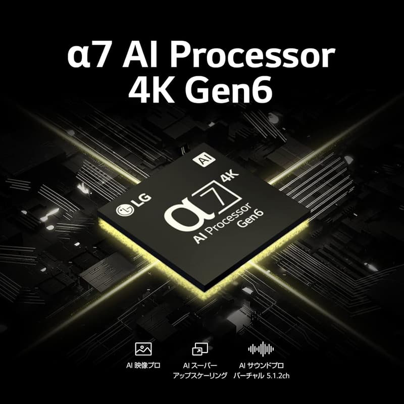 2023年モデル LG 55型 有機ELテレビ OLED55B3PJA Alexa搭載 4Kチューナー内蔵
