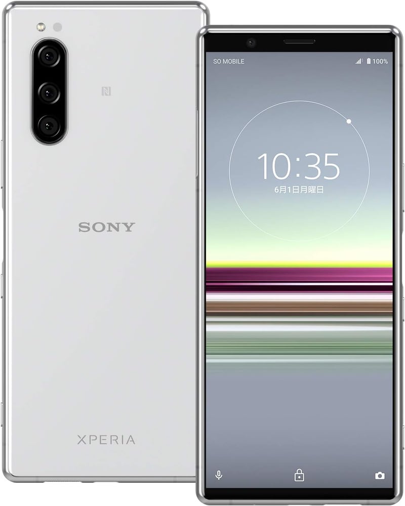 SIMフリーのソニー Xperia 5 グレー【日本正規代理店品】