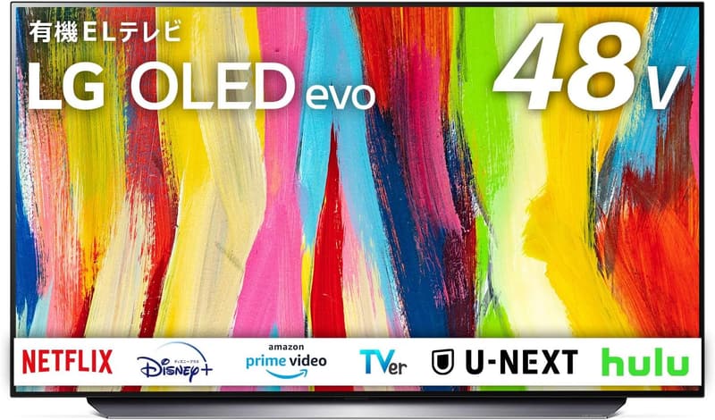 2022年モデル LG 48型 有機ELスマートテレビ OLED48C2PJA Alexa搭載 4Kチューナー内蔵