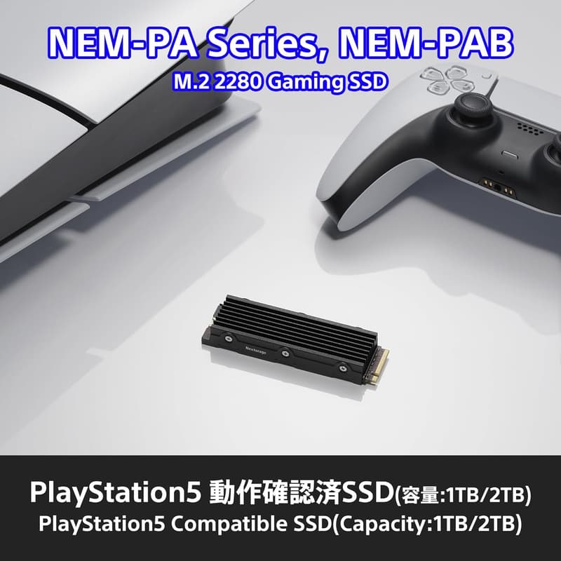 PS5対応 1TB 内蔵SSD NEM-PAシリーズ M.2 PCIe Gen 4.0ヒートシンク一体型 最大転送速度7,400MB/s 日本メーカー