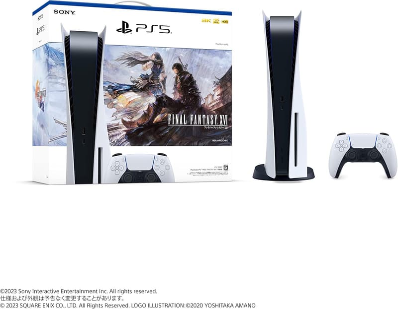 PlayStation 5 “FINAL FANTASY XVI” 限定版