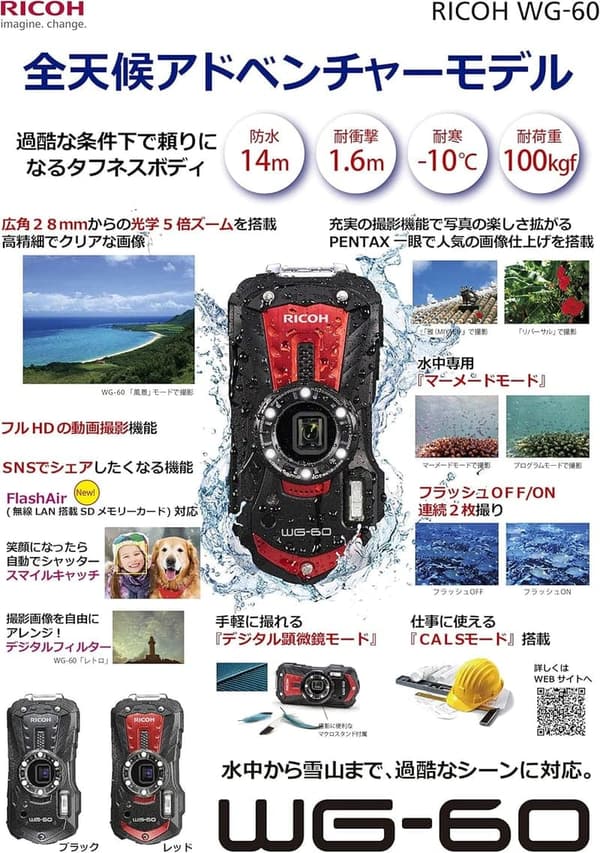 本格防水デジタルカメラ RICOH WG-60 ブラック 14m防水・耐衝撃・1600万画素
