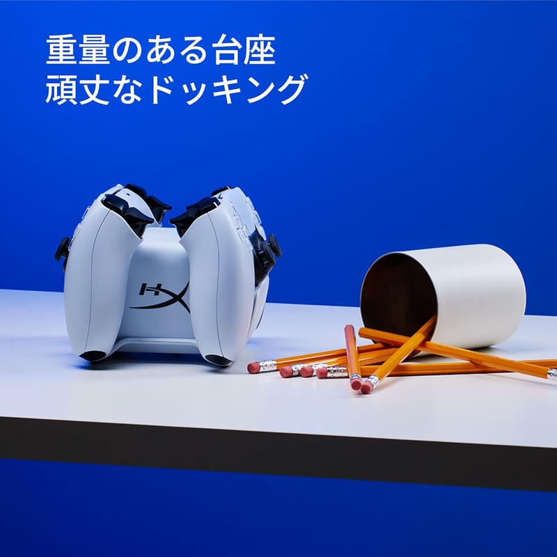 ワイヤレスコントローラー用充電ステーション【PS5対応】ホワイト 2年保証