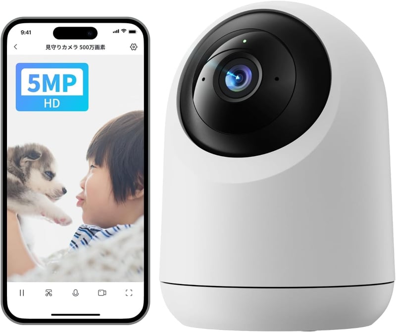 SwitchBot 防犯カメラ Plus 500万画素 動体検知・自動追跡・ナイトビジョン 3年保証