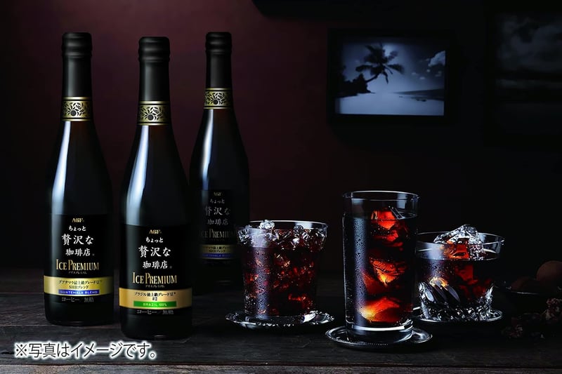 アイスコーヒー・果汁100%ジュース3本セットギフト