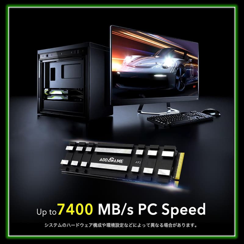 PS5対応 Addlink A93 2TB NVMe SSD ヒートシンク付き 読込速度7,400MB/s メーカー5年保証