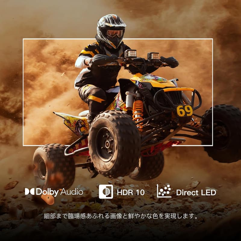 フレームレス40V型FHD液晶テレビ Google TV HDR10 Dolby Audio搭載