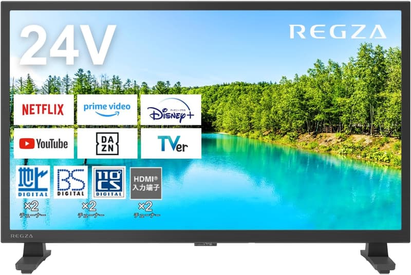 2024年モデル REGZA 24V35N 24インチ ハイビジョン液晶テレビ AirPlay対応