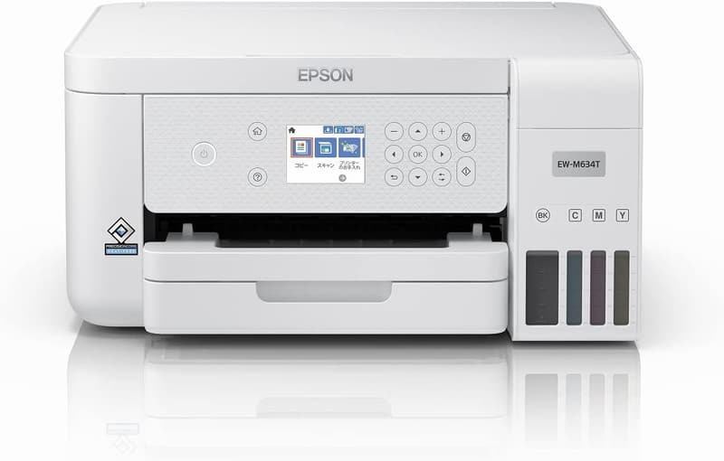 エプソン エコタンク搭載 A4カラーインクジェット複合機 EW-M634T1 テレワーク向け 低ランニングコスト