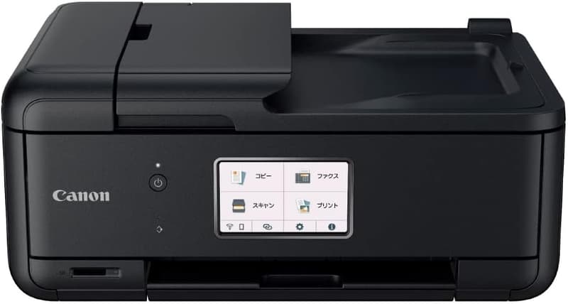 テレワーク向け A4インクジェット複合機 Canon TR8630A 2022年モデル Wi-Fi/FAX/ADF搭載