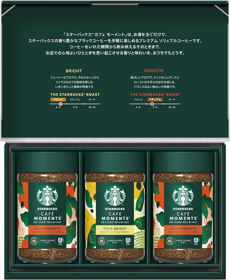 スターバックス カフェ モーメントギフト レギュラーソリュブルコーヒー