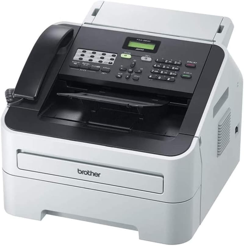 JUSTIO A4モノクロレーザー複合機 FAX-2840 20PPM/ADF付き