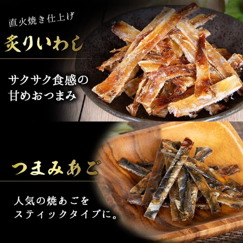 お中元に最適な珍味6種詰合せギフトセット