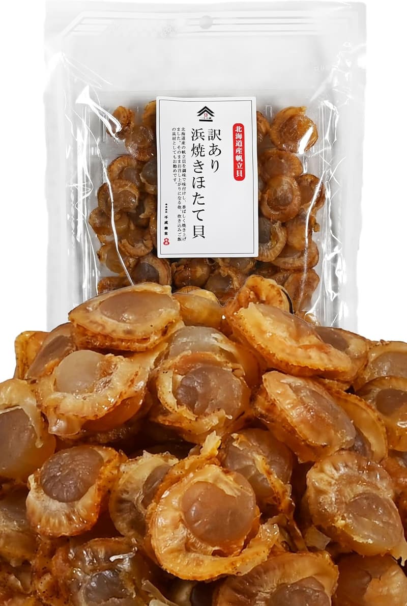 国産浜焼きほたて貝柱（香ばし醤油仕立て）180g - おつまみ・珍味