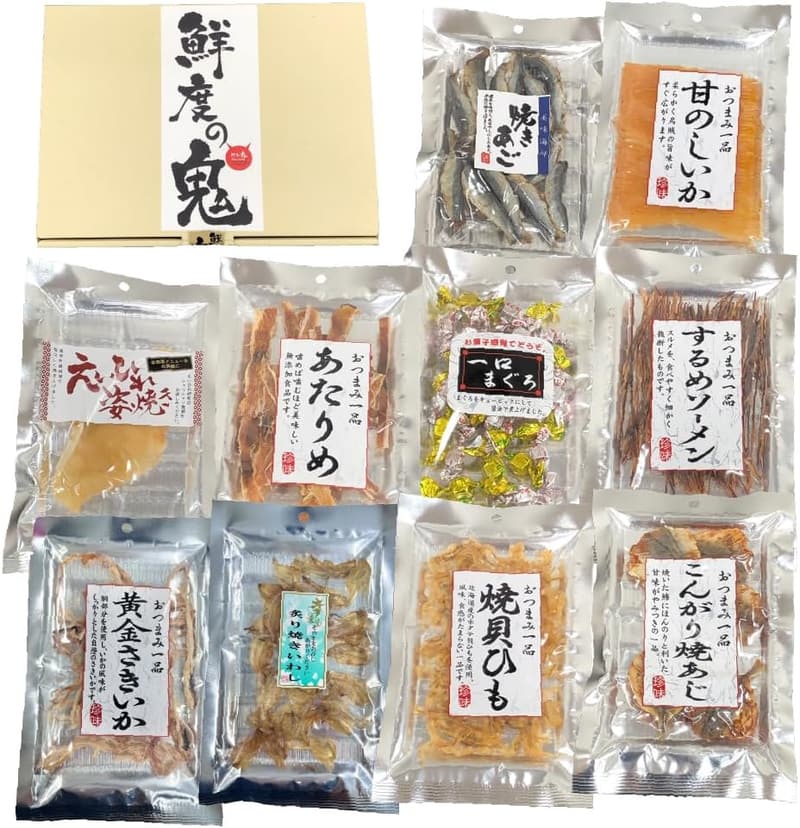 お中元 高級海鮮おつまみギフトセット10選 化粧箱入り
